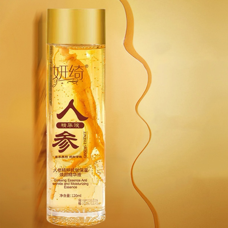 Tinh chất chống nhăn nhân sâm Gold Polypeptide 120ml Làm sáng xóa nếp nhăn và làm săn chắc da