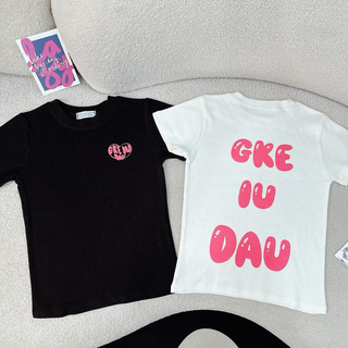 Áo thun babytee '' ghe iu dau '' áo thun in hình cực xinh tay ngắn chizishop