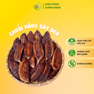 Chuối hồng sấy dẻo vỏ lụa 500g - đặc sản bến tre