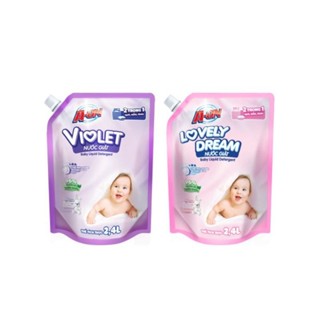 Nước giặt xả 2 in 1 A-ON BABY Đủ Hương Violet/ Lovely Dream 2.4L