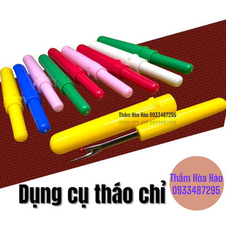 Cây tháo chỉ - Cây móc khuy, rọc khuy bằng nhựa