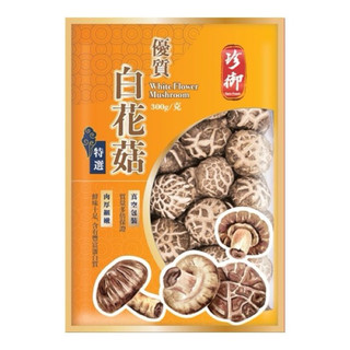 NẤM ĐÔNG CÔ KHÔ CAO CẤP LOẠI LỚN 300gr