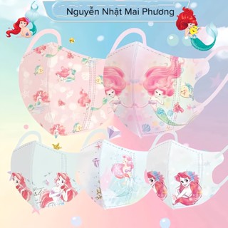 [ Túi 10 cái ] Khẩu Trang Nàng tiên cá xinh đẹp dành cho bé 3-10 tuổi ( 15-27kg ) ( Nhân vật hoạt hình)
