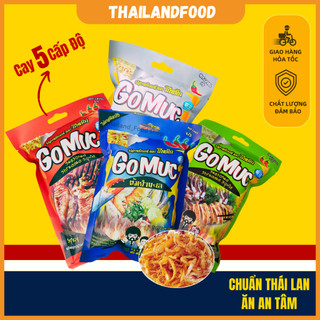 Mực Xé Sợi Gomuc Thái Lan Tươi Ngon Đủ Vị - Cay 5 Cấp Độ