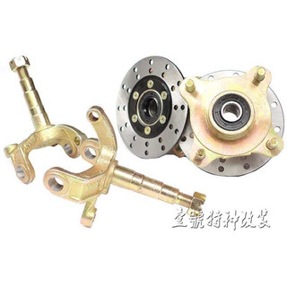 Một đôi mai ơ 8-11 + chục + đĩa