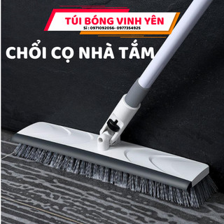 Chổi cọ nhà tắm, chổi cọ sàn nhà vệ sinh đa năng có cần gạt nước tiện lợi 2 trong 1