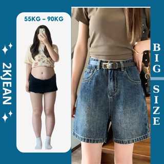 Quần short ngố jean cho nữ bigsize từ 55-85kg, quần lửng trơn lưng cao đi biển, đi chơi MS47 2KJean