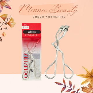 Kẹp bấm mi shiseido 213 shiseido nhật bản