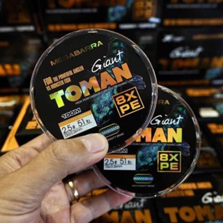 Dây PE Câu Cá MEMGABARRA GIANT TOMAN 8X 100m-150m Độ Bền Cao Chống Mài Mòn, Chống Xoắn Tốt DC-27