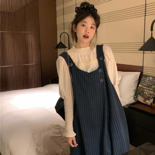 SET YẾM DẠ BABY DOLL MÀU XANH DÁNG DÀI + ÁO TRONG