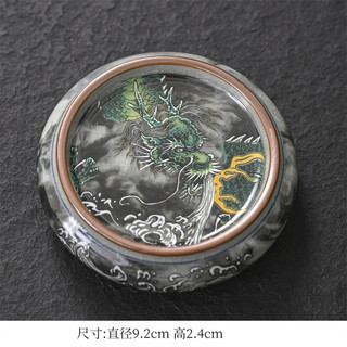 Kê nắp ấm, lót chén sứ cảnh đức
