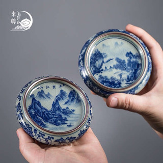 Kê nắp ấm, lót chén sứ cảnh đức