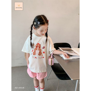 Set gấu trắng hồng Jam& Jenny