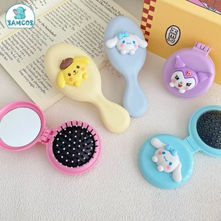 Lược chải tóc gỡ rối, lược đệm khí gắn charm hoạt hình, massage đầu chân tròn Samcos