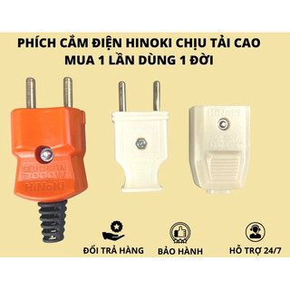 Phích cắm điện 10A 250v loại thường cho thợ - phích cắm đực chân tròn/phích cắm âm phích cắm chịu tải HINOKI.