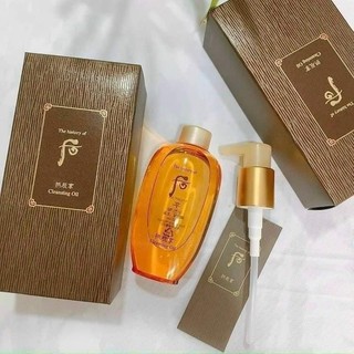 [HÀNG HOT] Dầu tẩy trang whoo vàng 200ml