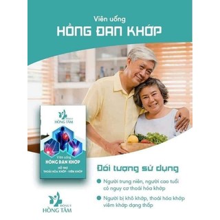 Viên Uống  Hồng Đan Khớp_MUA 1 TẶNG 1 (Tặng 1 Hộp Cao  Xoa  Khi  Mua 1 Hộp Khớp )