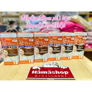 NHUỘM TÓC BIGEN NHẬT ( nhuộm phủ bạc ) chuẩn Nhật Bản [ Đã cập nhật bao bì mới ]