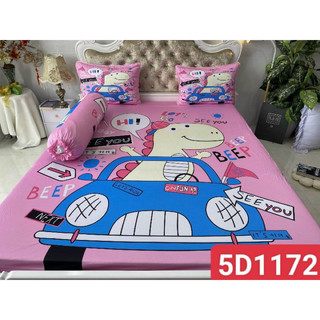 ga gối thun lạnh 5D cao cấp mẫu bé