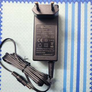 Nguồn 12V1.5A, 2A dùng cho camera ezviz, imou ngoài trời, đầu thu, màn hình