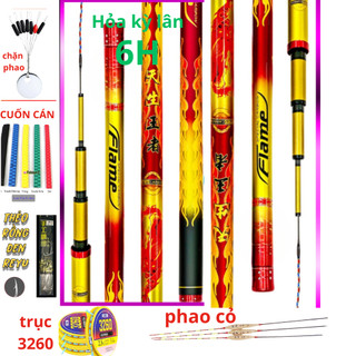 Cần câu tay Hoả Kỳ Lân độ cứng 5H chuyên câu đơn câu đài bản chính hãng cao cấp tặng kèm ngọn phụ và 5 phụ kiện đi câu