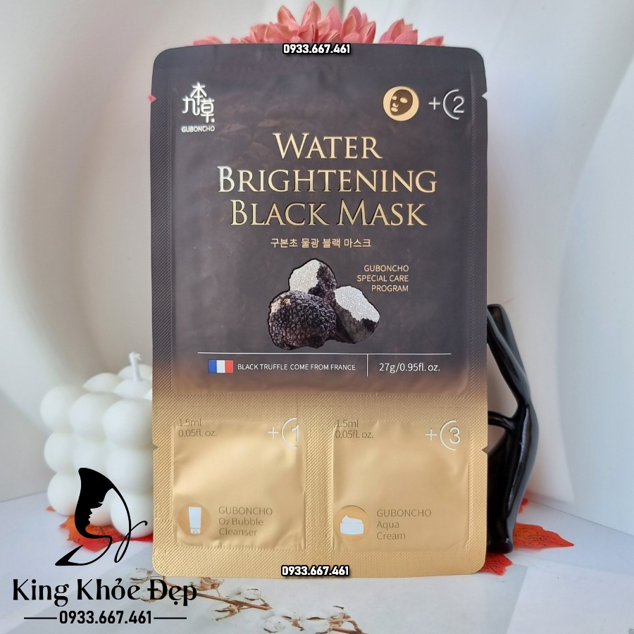 Date 2026 Mặt Nạ Thải Độc Guboncho Water Brightening Black Mask 1 Miếng