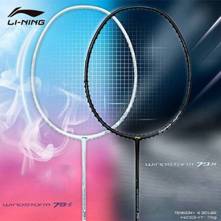 Vợt cầu lông Lining Windstorm 79H/79S Nội địa Chính hãng