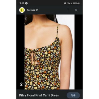 Đầm 2 Dây F21 VNXK
