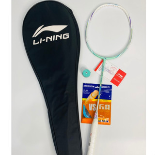 ( Hàng Có Tem )Vợt Cầu Lông Lining HC1900 Chính Hãng Tặng Công Căng Vợt + Bao Đựng Vợt + Quấn Cán