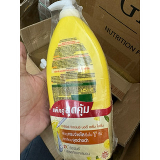 lotion trắng da garnier chuẩn thái