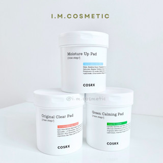 Bông tẩy da chết hóa học Cosrx Pad - Hộp lớn 90 miếng siêu tiết kiệm (tách set no box)