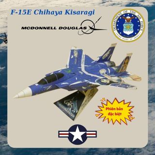 Mô hình giấy máy bay tiêm kích McDonnell Douglas F-15E phiên bản "Chihaya Kisaragi"