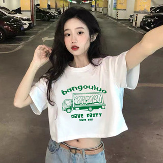 Áo croptop tay ngắn cotton mềm in hình chat chốt mẫu