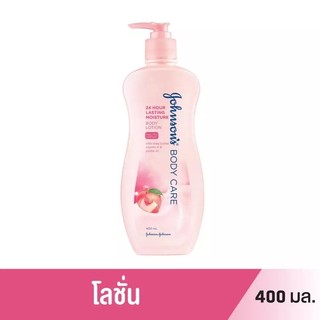 Sữa dưỡng thể Johnson Body Care 400ml với công thức dưỡng ẩm liên tục 24h Thái Lan