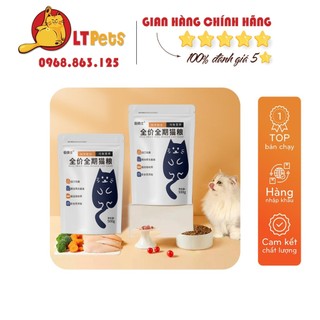 Thức ăn hạt cho mèo Diet Grain Free giảm hôi miệng cải thiện sự biếng ăn ở mèo cưng bịch 500gr