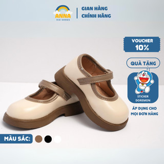 Giày đốc bé gái đủ size 21-36 màu nâu và đen xinh xắn cho bé, thời trang trẻ em | anna shoes - giày đốc
