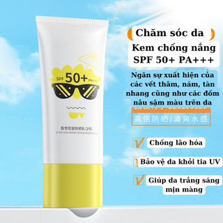 Kem Chống Nắng Vật Lí Hebiquan Caije Suns Screen Spf50+ Chống Nắng Bảo Vệ Da Khỏi Tia Cực Tím Tuýp 50gr Zuzu