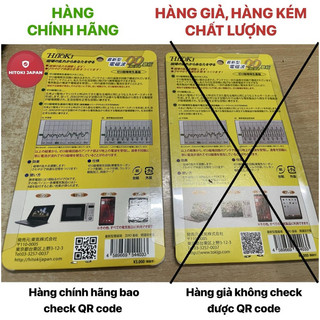 Miếng dán chặn sóng điện từ HITOKI