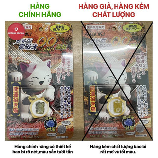 Miếng dán chặn sóng điện từ HITOKI