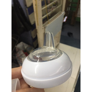 NÚM MỎ VỊT AV