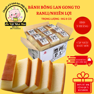 bánh bông lan phomai / mông to 1kg MÃ MTXD03