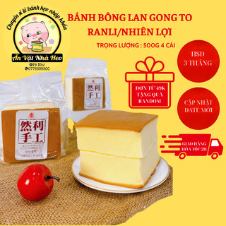 Bánh shougong mông to mã mtxd03