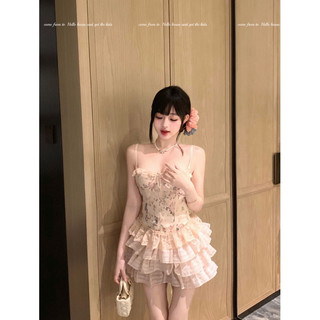 Set áo và chân váy tiểu thư