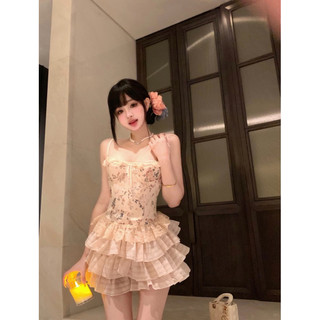 Set áo và chân váy tiểu thư[Hàng order Taobao]