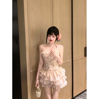 Set áo và chân váy tiểu thư[Hàng order Taobao]