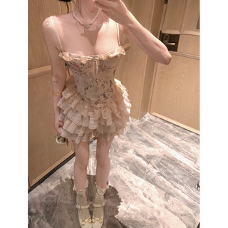 Set áo và chân váy tiểu thư[Hàng order Taobao]