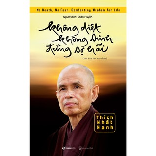 Không diệt không sinh đừng sợ hãi