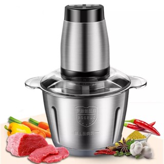 Máy xay thịt đa năng cối 2 lít Inox 304, Máy xay 4 lưỡi dao thép không gỉ công xuất 250w