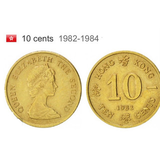 Đồng xu 10 cents hồng kông 1982 - 1984