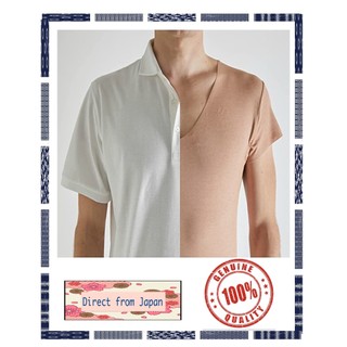 Áo lót nam GUNZE COOLING OFF SUMMER cổ V tay ngắn 100% chính hãng